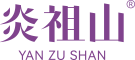 炎祖山