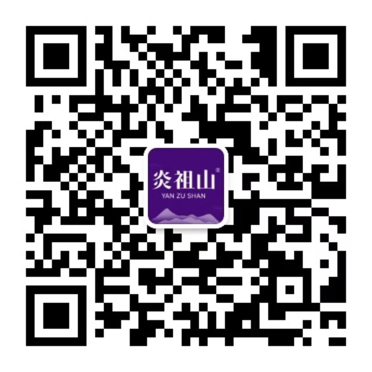 微信公众号