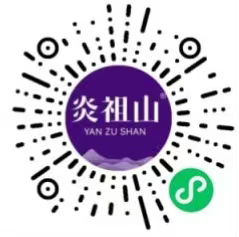 微信小店